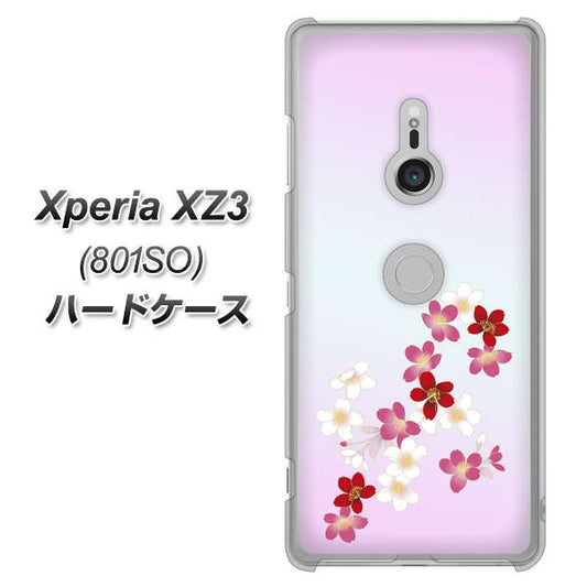 SoftBank エクスペリア XZ3 801SO 高画質仕上げ 背面印刷 ハードケース【YJ320 桜 和】