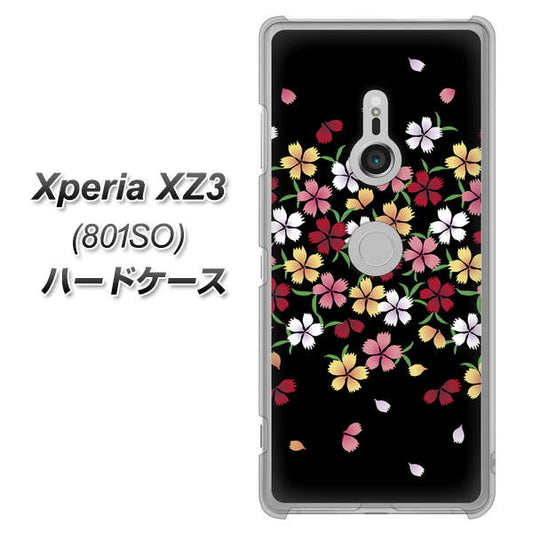 SoftBank エクスペリア XZ3 801SO 高画質仕上げ 背面印刷 ハードケース【YJ323 和柄 なでしこ】