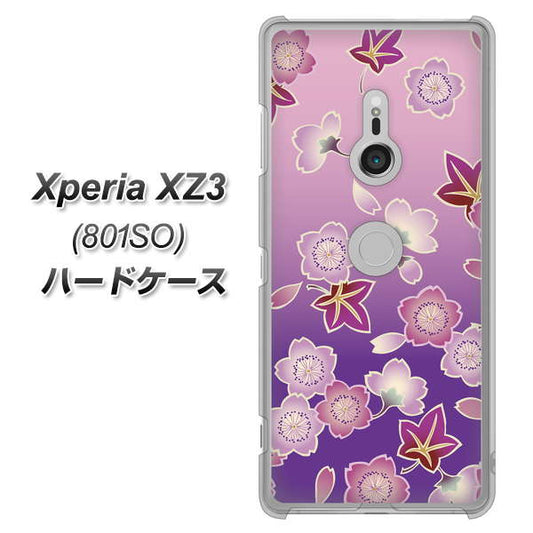 SoftBank エクスペリア XZ3 801SO 高画質仕上げ 背面印刷 ハードケース【YJ324 和柄 桜 もみじ】