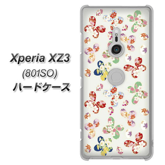 SoftBank エクスペリア XZ3 801SO 高画質仕上げ 背面印刷 ハードケース【YJ326 和柄 模様】