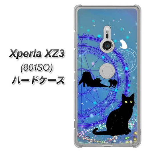 SoftBank エクスペリア XZ3 801SO 高画質仕上げ 背面印刷 ハードケース【YJ327 魔法陣猫 キラキラ　かわいい】