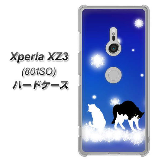 SoftBank エクスペリア XZ3 801SO 高画質仕上げ 背面印刷 ハードケース【YJ335 雪の結晶　はちわれ】