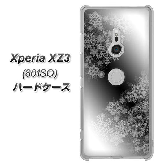 SoftBank エクスペリア XZ3 801SO 高画質仕上げ 背面印刷 ハードケース【YJ340 モノトーン 雪の結晶 】
