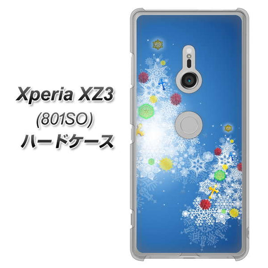 SoftBank エクスペリア XZ3 801SO 高画質仕上げ 背面印刷 ハードケース【YJ347 クリスマスツリー】
