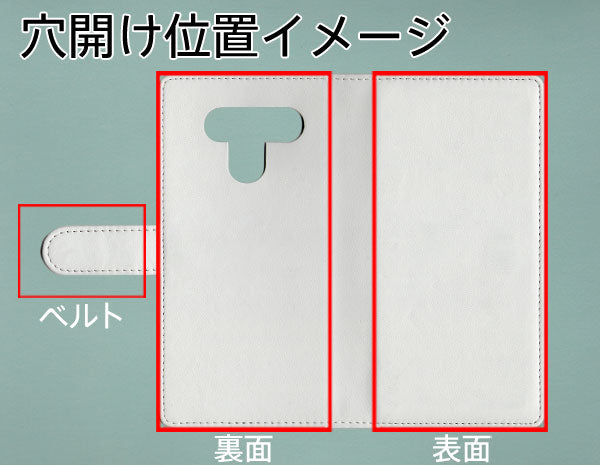 LG K50 802LG SoftBank ダイヤモンドパイソン(本革) 手帳型ケース