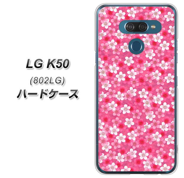 softbank LG K50 802LG 高画質仕上げ 背面印刷 ハードケース【065 さくら】