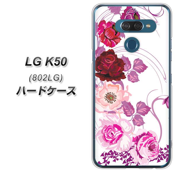 softbank LG K50 802LG 高画質仕上げ 背面印刷 ハードケース【116 6月のバラ】