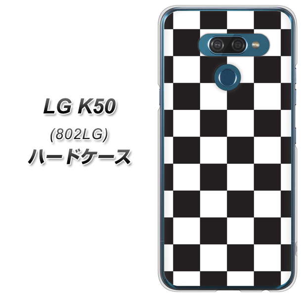 softbank LG K50 802LG 高画質仕上げ 背面印刷 ハードケース【151 フラッグチェック】