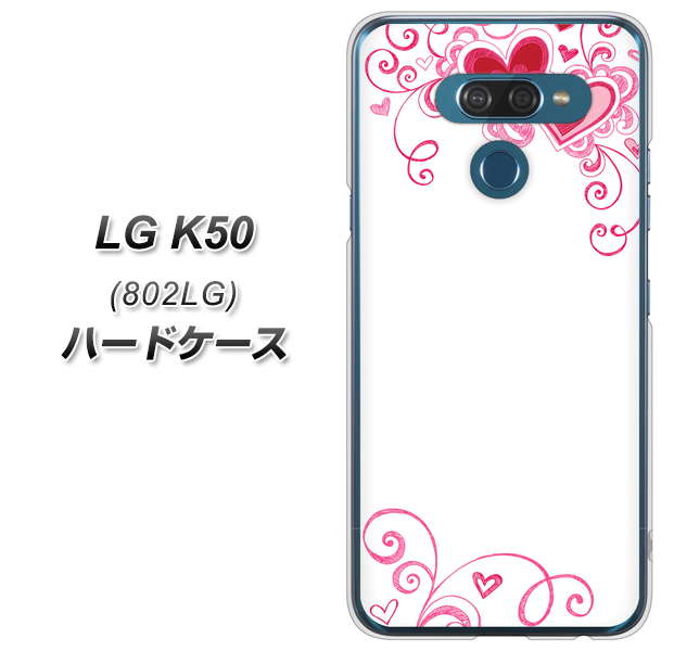 softbank LG K50 802LG 高画質仕上げ 背面印刷 ハードケース【365 ハートフレーム】