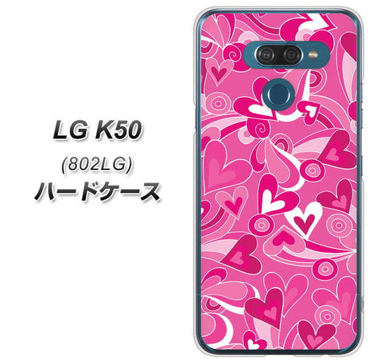 softbank LG K50 802LG 高画質仕上げ 背面印刷 ハードケース【383 ピンクのハート】