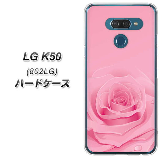 softbank LG K50 802LG 高画質仕上げ 背面印刷 ハードケース【401 ピンクのバラ】