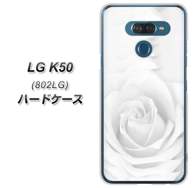 softbank LG K50 802LG 高画質仕上げ 背面印刷 ハードケース【402 ホワイトRose】