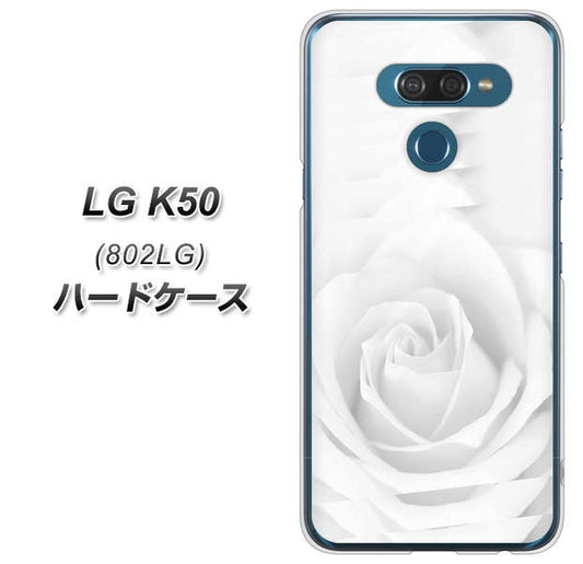 softbank LG K50 802LG 高画質仕上げ 背面印刷 ハードケース【402 ホワイトＲｏｓｅ】