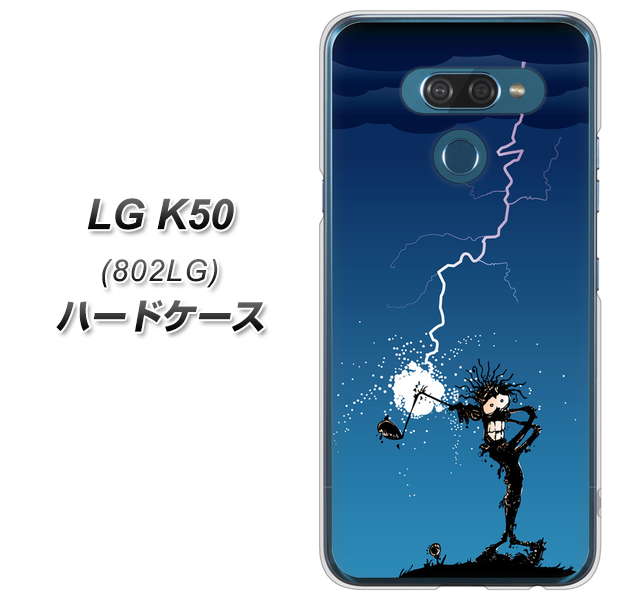 softbank LG K50 802LG 高画質仕上げ 背面印刷 ハードケース【417 ゴルファーの苦難】