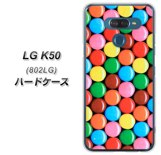softbank LG K50 802LG 高画質仕上げ 背面印刷 ハードケース【448 マーブルチョコ】