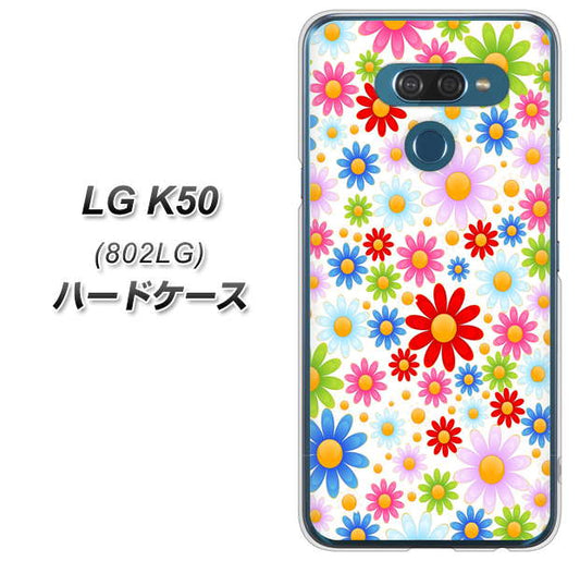softbank LG K50 802LG 高画質仕上げ 背面印刷 ハードケース【606 マーガレット】