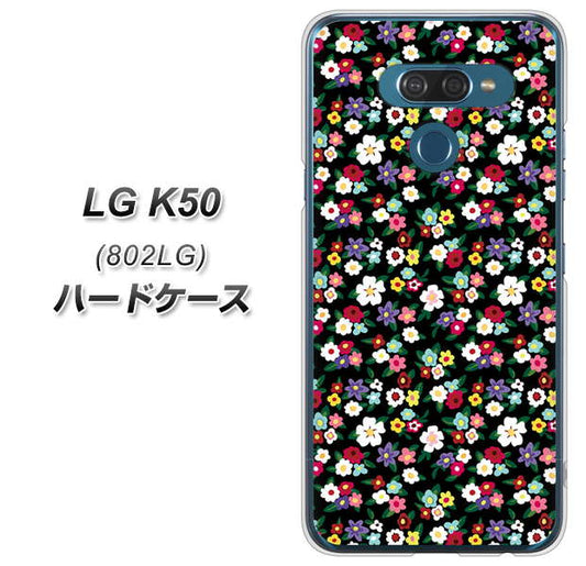 softbank LG K50 802LG 高画質仕上げ 背面印刷 ハードケース【778 マイクロリバティプリントBK】