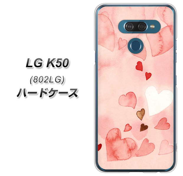 softbank LG K50 802LG 高画質仕上げ 背面印刷 ハードケース【1125 ハートの和紙】