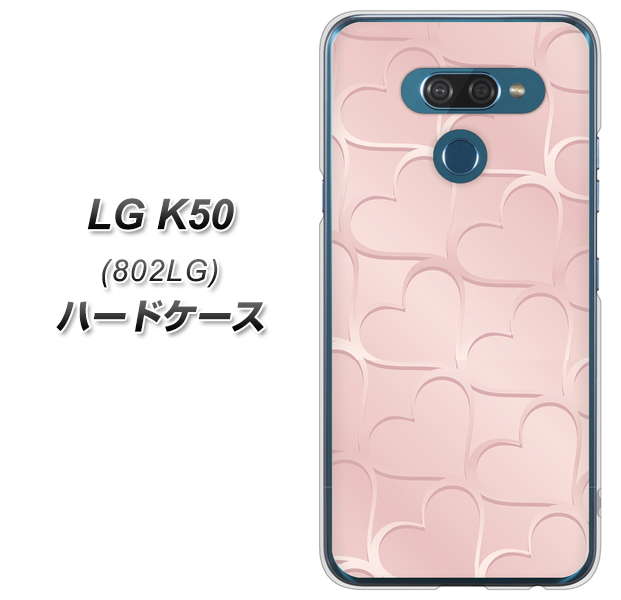 softbank LG K50 802LG 高画質仕上げ 背面印刷 ハードケース【1340 かくれハート(ローズピンク)】