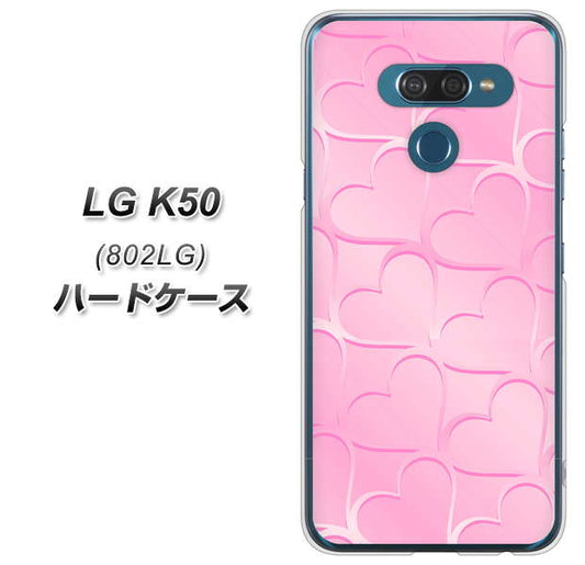softbank LG K50 802LG 高画質仕上げ 背面印刷 ハードケース【1342 かくれハート(ピンク)】