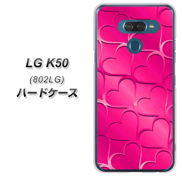 softbank LG K50 802LG 高画質仕上げ 背面印刷 ハードケース【1347 かくれハート(ショッキングピンク)】