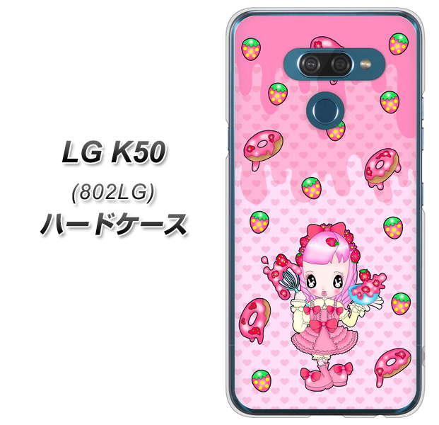 softbank LG K50 802LG 高画質仕上げ 背面印刷 ハードケース【AG816 ストロベリードーナツ(水玉ピンク)】