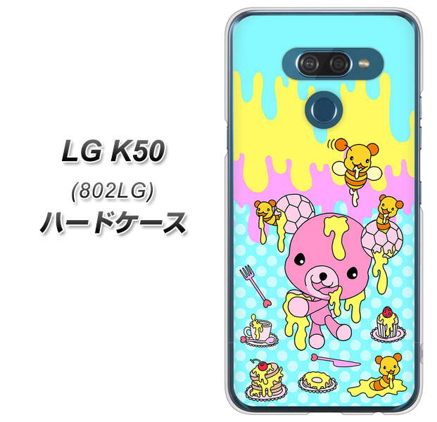 softbank LG K50 802LG 高画質仕上げ 背面印刷 ハードケース【AG821 ハニベア(水玉水色)】