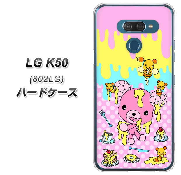softbank LG K50 802LG 高画質仕上げ 背面印刷 ハードケース【AG822 ハニベア(水玉ピンク)】