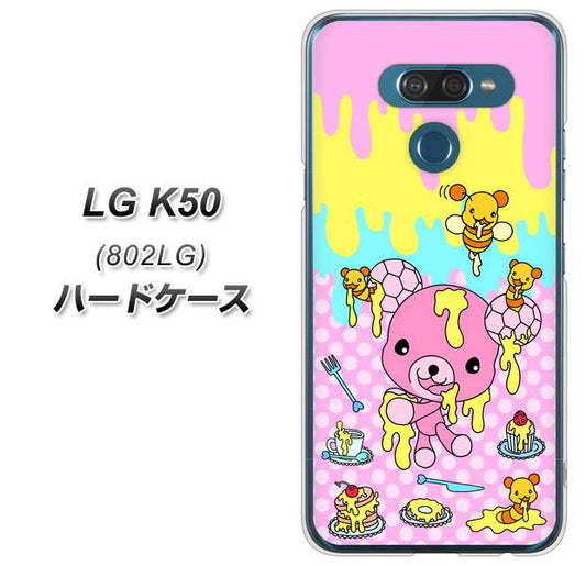 softbank LG K50 802LG 高画質仕上げ 背面印刷 ハードケース【AG822 ハニベア（水玉ピンク）】