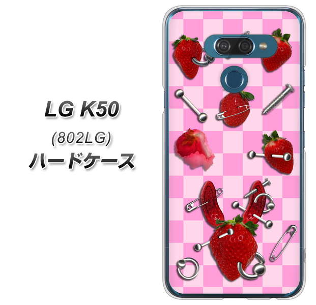 softbank LG K50 802LG 高画質仕上げ 背面印刷 ハードケース【AG832 苺パンク(ピンク)】