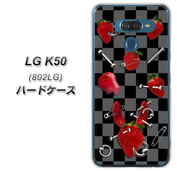 softbank LG K50 802LG 高画質仕上げ 背面印刷 ハードケース【AG833 苺パンク(黒)】