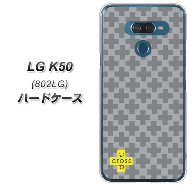 softbank LG K50 802LG 高画質仕上げ 背面印刷 ハードケース【IB900 クロスドット_グレー】