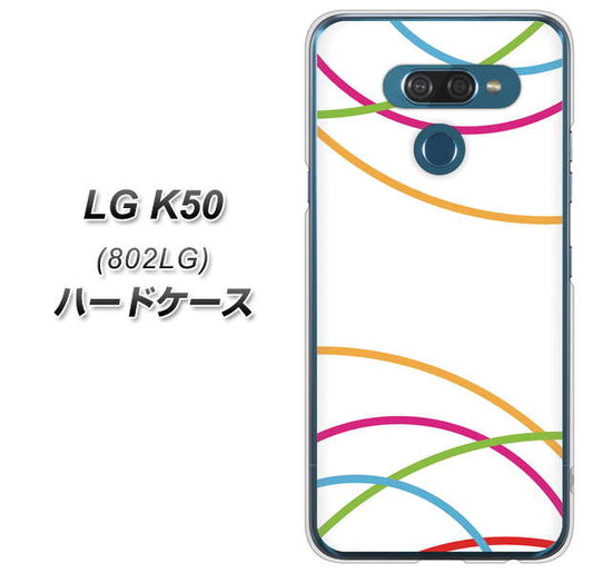 softbank LG K50 802LG 高画質仕上げ 背面印刷 ハードケース【IB912  重なり合う曲線】