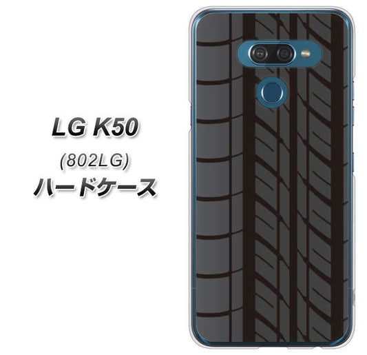 softbank LG K50 802LG 高画質仕上げ 背面印刷 ハードケース【IB931 タイヤ】