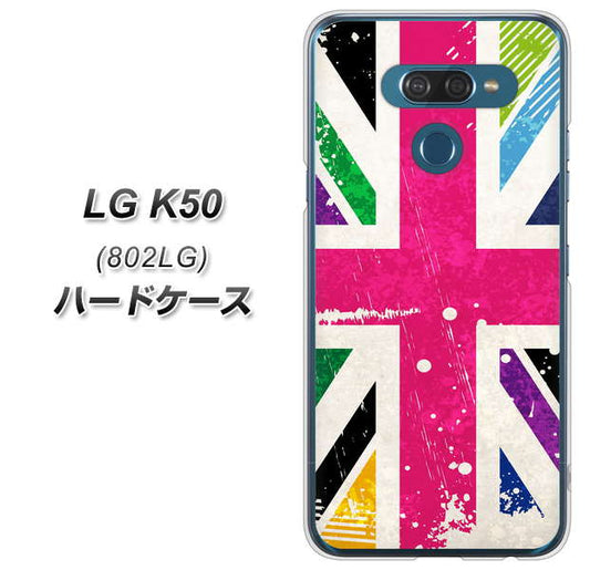 softbank LG K50 802LG 高画質仕上げ 背面印刷 ハードケース【SC806 ユニオンジャック ピンクビンテージ】