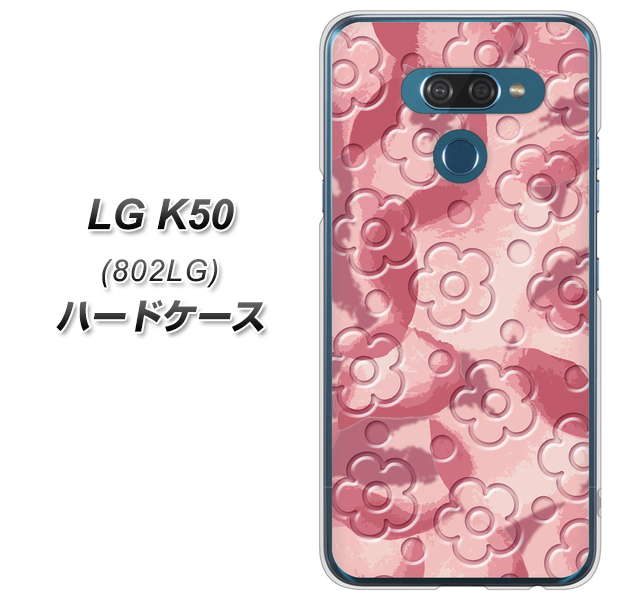 softbank LG K50 802LG 高画質仕上げ 背面印刷 ハードケース【SC846 フラワーヴェルニ花ピンク(ローズヴェルール)】