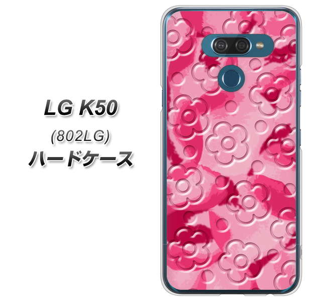 softbank LG K50 802LG 高画質仕上げ 背面印刷 ハードケース【SC847 フラワーヴェルニ花濃いピンク(ローズアンディアン)】