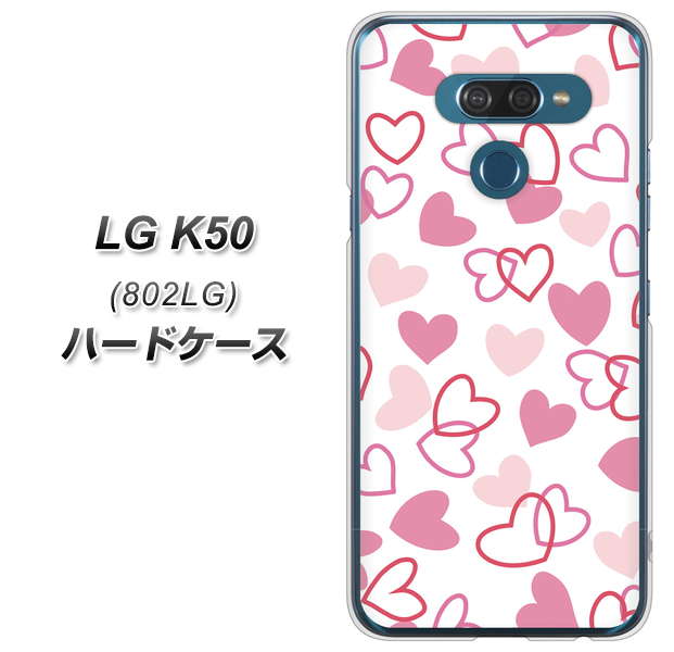 softbank LG K50 802LG 高画質仕上げ 背面印刷 ハードケース【VA929 ハートがいっぱい ピンク】