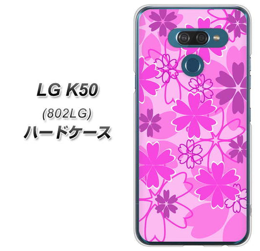 softbank LG K50 802LG 高画質仕上げ 背面印刷 ハードケース【VA961 重なり合う花　ピンク】