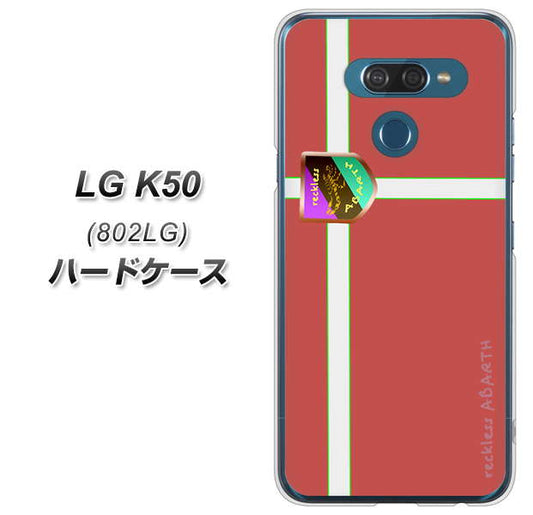 softbank LG K50 802LG 高画質仕上げ 背面印刷 ハードケース【YC934 アバルト05】
