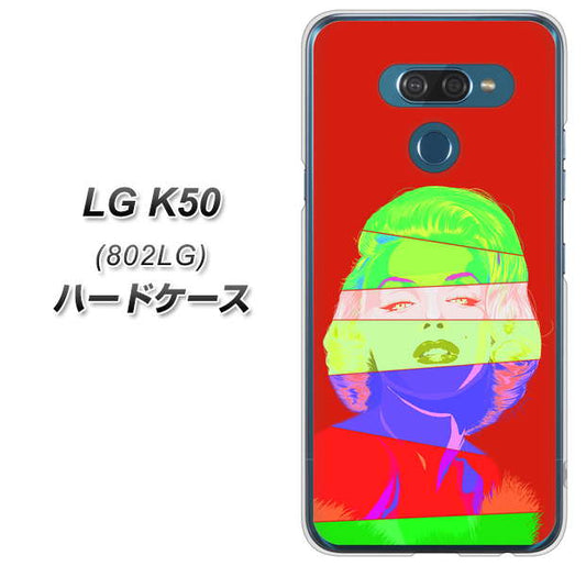 softbank LG K50 802LG 高画質仕上げ 背面印刷 ハードケース【YJ209 マリリンモンローデザイン（B）】