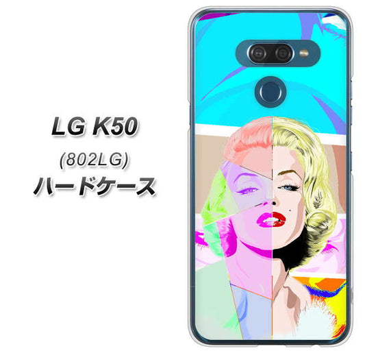 softbank LG K50 802LG 高画質仕上げ 背面印刷 ハードケース【YJ210 マリリンモンローデザイン（C）】