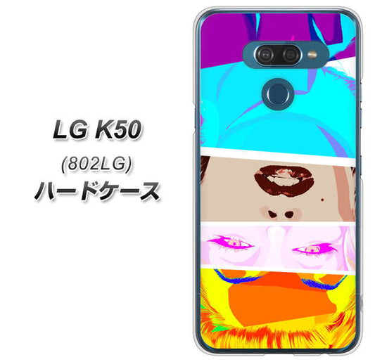 softbank LG K50 802LG 高画質仕上げ 背面印刷 ハードケース【YJ211 マリリンモンローデザイン（D）】