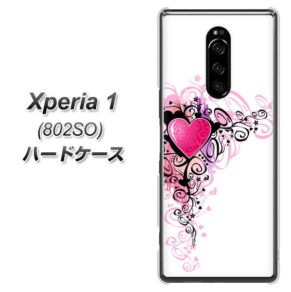 softbank エクスぺリア ワン 802SO 高画質仕上げ 背面印刷 ハードケース【007 スタイリッシュハート】