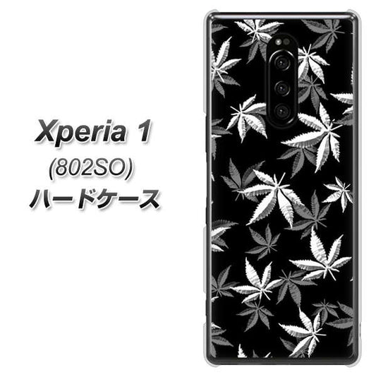 softbank エクスぺリア ワン 802SO 高画質仕上げ 背面印刷 ハードケース【064 モノトーン大麻ブラック】