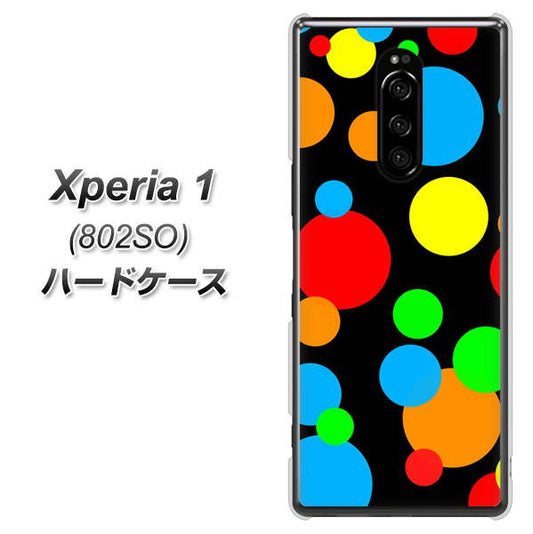 softbank エクスぺリア ワン 802SO 高画質仕上げ 背面印刷 ハードケース【076 シンプル(大阪のおばちゃん)】