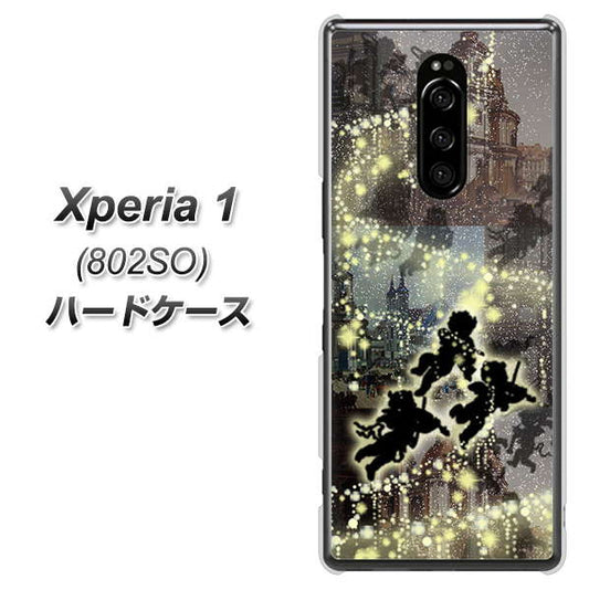 softbank エクスぺリア ワン 802SO 高画質仕上げ 背面印刷 ハードケース【253 天使の音楽隊】