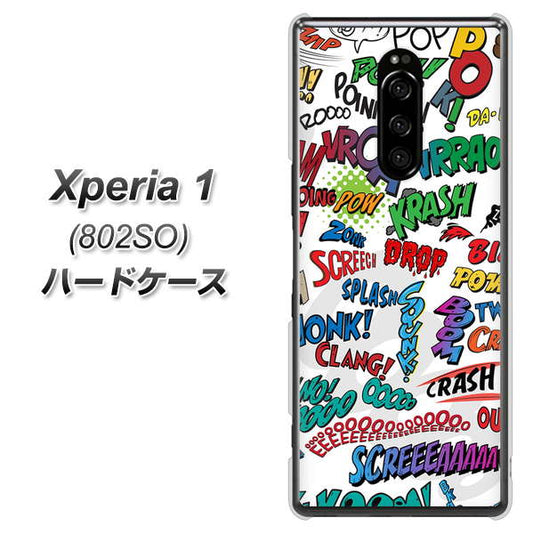 softbank エクスぺリア ワン 802SO 高画質仕上げ 背面印刷 ハードケース【271 アメリカン キャッチコピー】