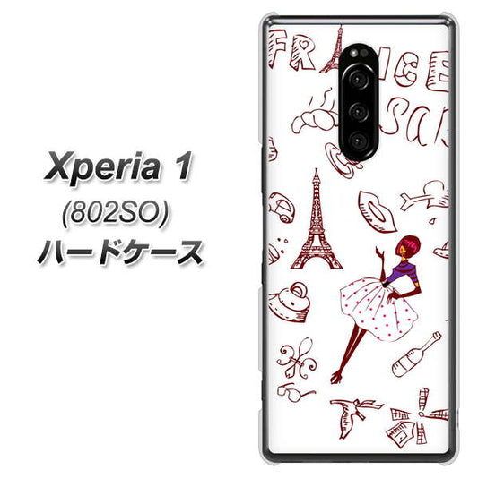 softbank エクスぺリア ワン 802SO 高画質仕上げ 背面印刷 ハードケース【296 フランス】