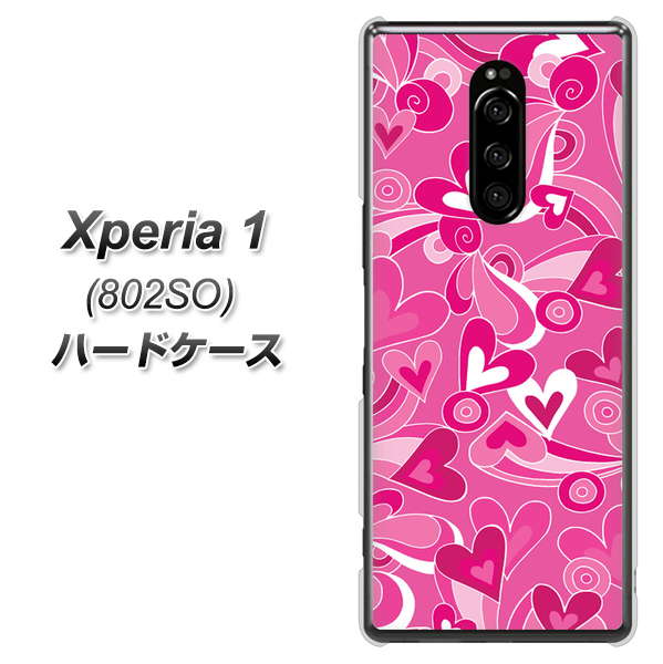 softbank エクスぺリア ワン 802SO 高画質仕上げ 背面印刷 ハードケース【383 ピンクのハート】